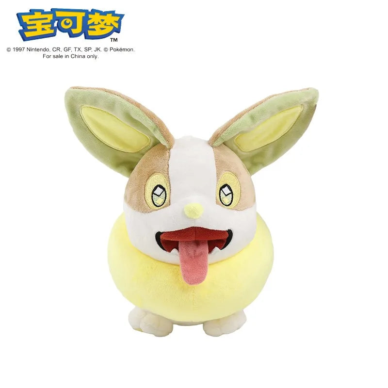 Pokemon Plush Toy Pikachu kawaii Plush Doll Little Fire Dragon Fat Ding Miao Frog Geng Ghost Soft Doll toys Gift