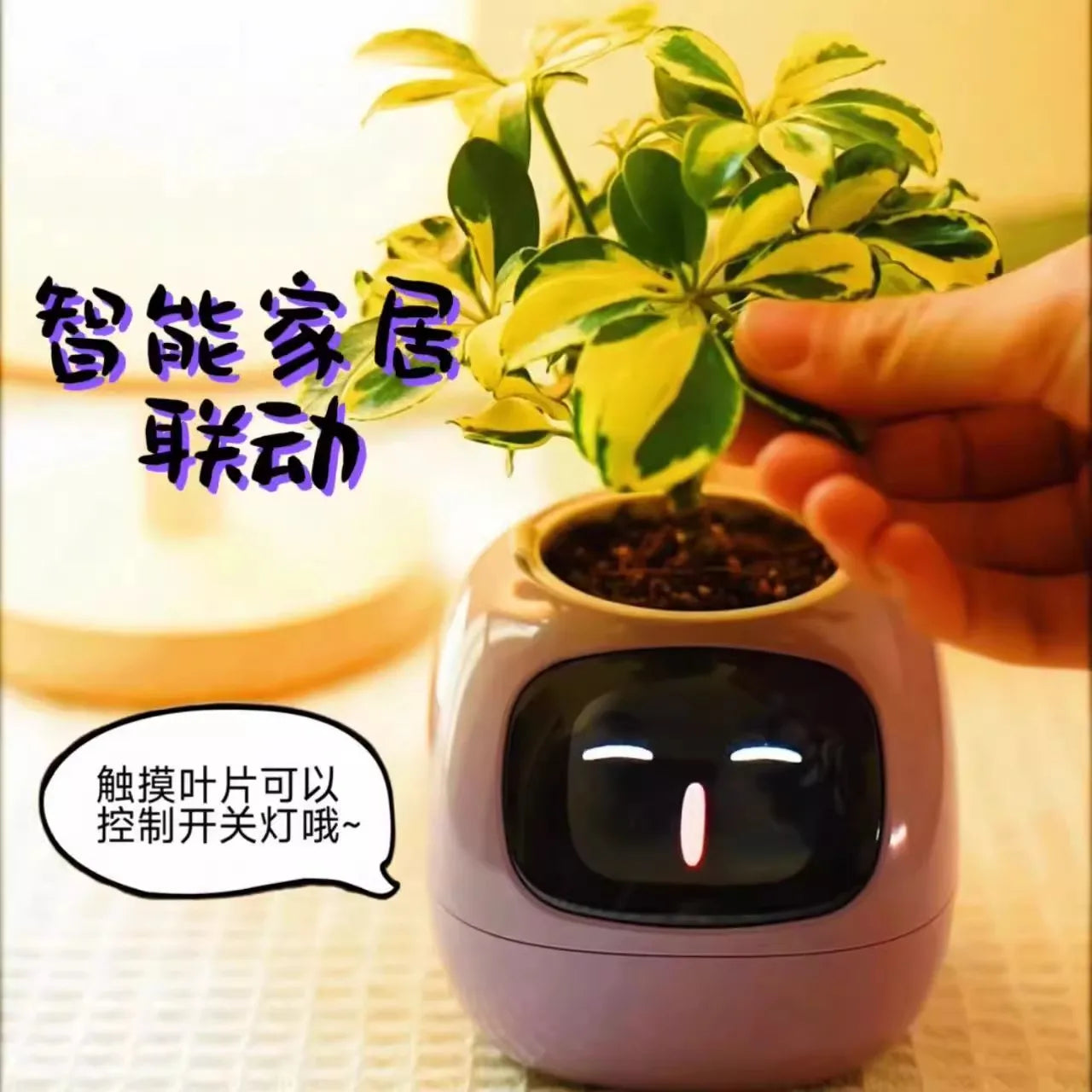 Ivy Plant Pet Robot Creative Interaction Tamagotchi Pet Small Pot App Control Cute Smart Flower Custom Plants Express Emotions